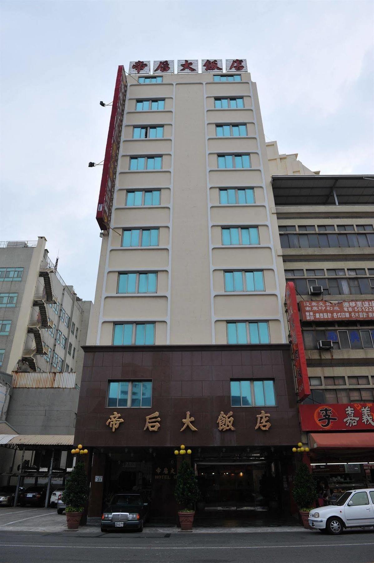 Q21 Hotel Kaohsiung Buitenkant foto